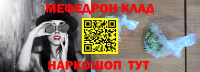 дживик Кумертау