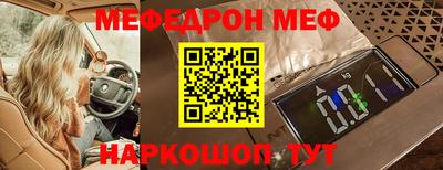 дживик Кумертау