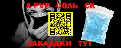 дживик Кумертау