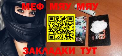 гашик Кунгур