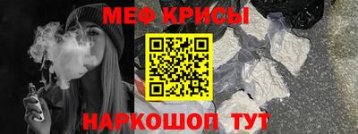 таблы Кулебаки