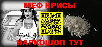 дживик Кумертау