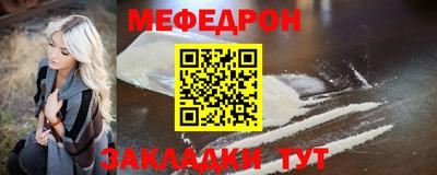 гашик Кунгур