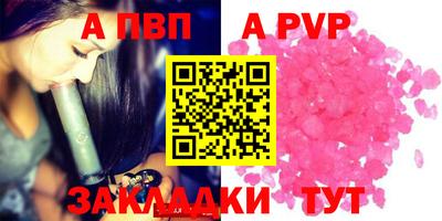 гашик Кунгур
