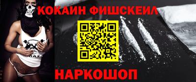 гашик Кунгур