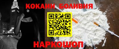 таблы Кулебаки