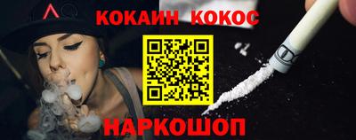 дживик Кумертау