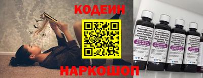 таблы Кулебаки