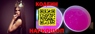 дживик Кумертау