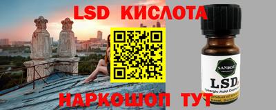 таблы Кулебаки