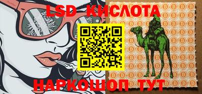 дживик Кумертау