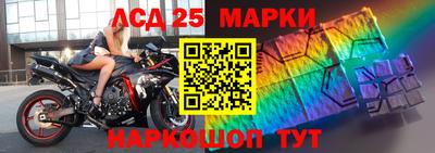 гашик Кунгур