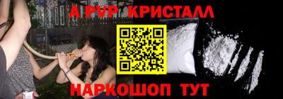 дживик Кумертау
