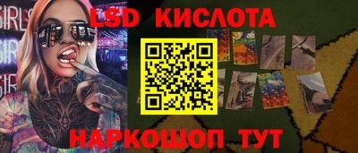 дживик Кумертау