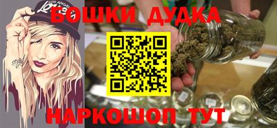 гашик Кунгур