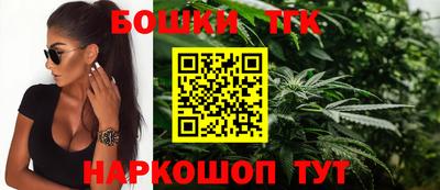гашик Кунгур