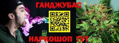 дживик Кумертау