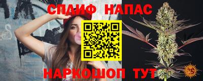 дживик Кумертау