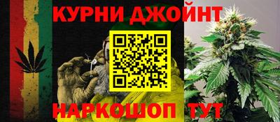 таблы Кулебаки