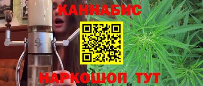 гашик Кунгур