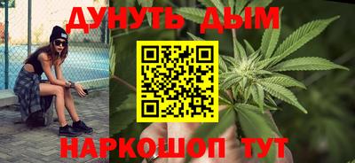 дживик Кумертау