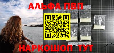 гашик Кунгур