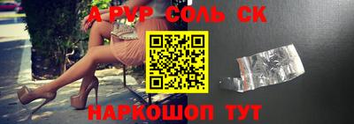 дживик Кумертау