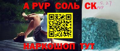 таблы Кулебаки