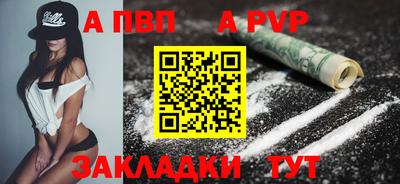гашик Кунгур