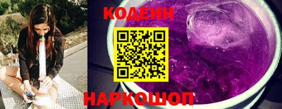дживик Кумертау