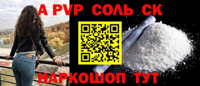 таблы Кулебаки