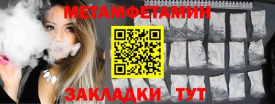 гашик Кунгур