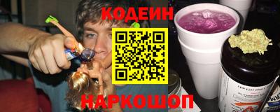таблы Кулебаки