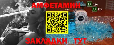 дживик Кумертау