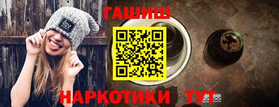 таблы Кулебаки