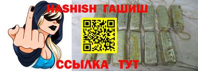 таблы Кулебаки