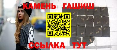 таблы Кулебаки