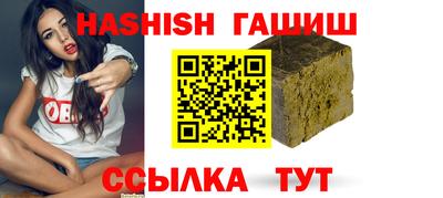 таблы Кулебаки