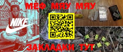 дживик Кумертау