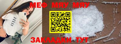 гашик Кунгур